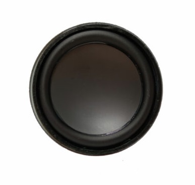 D0050004NR413WER Speaker